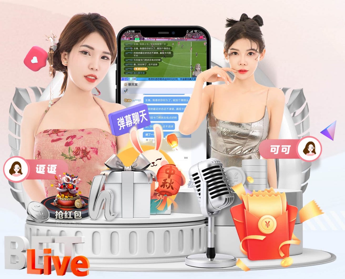 www.kaiyun 少儿篮球训练器材全套