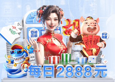 www.kaiyun 国际比赛乒乓球台标准尺寸