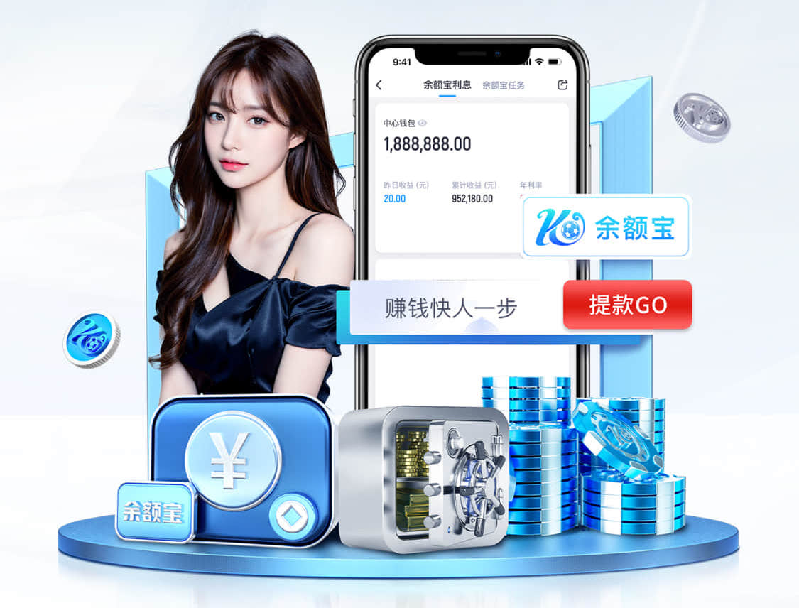 www.kaiyun.com入口登录 塑胶跑道彩色颗粒,打造舒适环保的运动场地