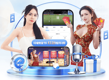 kaiyun官方网站 乒乓球与身体健康- 提高心肺功能和协调性!